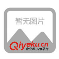 供應6/6KV到26/35KV交聯(lián)聚乙烯電力電纜